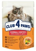 Влажный корм для кошек Club 4 Paws Adult Cats Hairball Control Chicken 80g