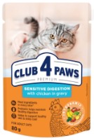 Влажный корм для кошек Club 4 Paws Adult Cats Sensitive Digestion Chicken 80g