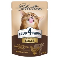 Hrană umedă pentru pisici Club 4 Paws Selection Slices Chicken & Veal 80g