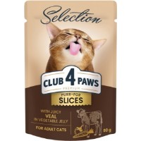 Hrană umedă pentru pisici Club 4 Paws Selection Slices Veal 80g