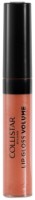 Блеск для губ Collistar Lip Gloss Volume 130 Divine Oranges