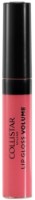 Блеск для губ Collistar Lip Gloss Volume 180 Sardinian Coral