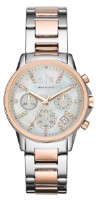 Наручные часы Armani Exchange AX4331