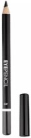 Карандаш для глаз Lamel Eyepencil 402