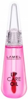 Масло для губ Lamel Lip Care Oil 403