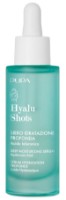 Ser pentru față Pupa Hyalu Shots Deep Hydration Serum 30ml