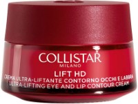 Крем для кожи вокруг глаз Collistar Lift HD+ Eye and Lip Contour 15ml