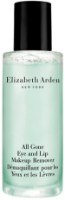 Средство для снятия макияжа Elizabeth Arden All Gone Makeup Remover 100ml