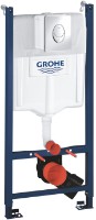 Инсталляция для подвесного унитаза Grohe Rapid SL Project + Skate Air Crom (38745001)