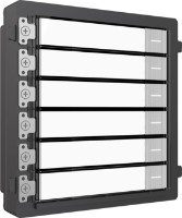 Terminal de acces Hikvision DS-KD-KK