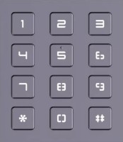 Terminal de acces Hikvision DS-KD-KP