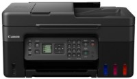 Multifunctional Canon Pixma G4470