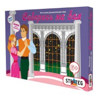 Настольная игра Strateg Соберись на бал (185)