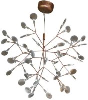 Lustră Elmos DSAL123D