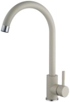 Смеситель для кухни Aquasanita Helika 5523E2 Silica