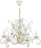 Lustră Luminex PLU-00447