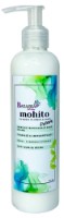 Крем после эпиляции Bagassa Mohito Cream 250ml