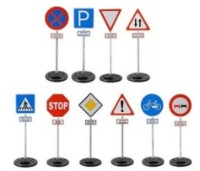 Игровой набор Pilsan Traffic Sings (03-415)