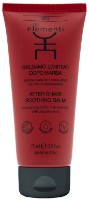 Бальзам после бритья для него Gli Elementi After Shave Soothing Balm 75ml