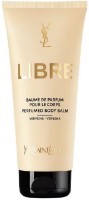 Бальзам для тела Yves Saint Laurent Libre Body Balm 200ml