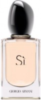 Парфюм для неё Giorgio Armani Si EDP 30ml
