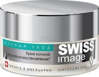 Крем для лица Swiss Image Absolute Repair Night Cream 50ml