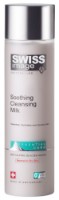 Средство для снятия макияжа Swiss Image Soothing  Cleansing Milk 200ml
