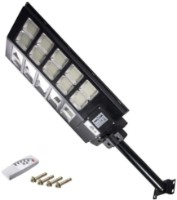 Уличный светильник Makalon 729920