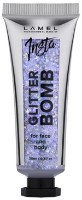 Глиттер Lamel Glitter Bomb N401