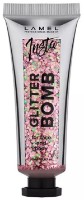 Глиттер Lamel Glitter Bomb N403
