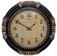 Ceas de perete Galaxy 729A