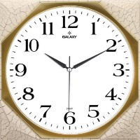 Ceas de perete Galaxy 89ZA