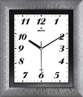 Ceas de perete Galaxy 97G