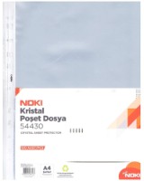 File protectie pentru documente Noki А4 75mkm 100pcs
