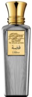 Parfum-unisex Blend Oud Silver EDP 75ml