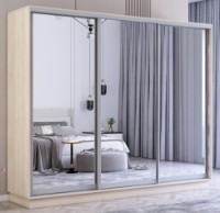 Dulap cu uşi glisante Mobildor-Lux Fox Mirror 270x220 Oak Sonoma (fox6404)