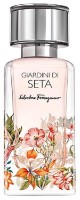 Парфюм-унисекс Salvatore Ferragamo Giardini Di Seta EDP 50ml