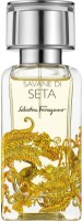 Парфюм-унисекс Salvatore Ferragamo Savane Di Seta EDP 50ml