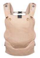 Кенгуру для новорожденных Babymoov Moov & Boost Bej (A057005)