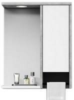 Dulap cu oglindă Orka Aydos 55 Retro Gumus (0759)