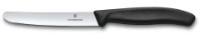 Кухонный нож Victorinox 6.7803