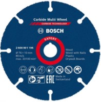 Диск для резки Bosch 2608901196