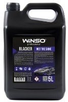 Чернитель для шин Winso Blacker Wet 5L (880850)