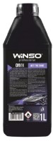 Чернитель для шин Winso Tire Shine 1L (880860)