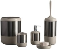 Набор для ванной комнаты Primanova Beige SAS04