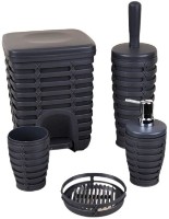 Набор для ванной комнаты Primanova Grey SAS06