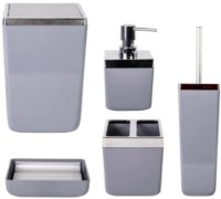 Набор для ванной комнаты Primanova Grey SAS01