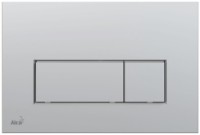 Placă de comandă AlcaPlast M572