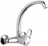 Baterie bucătărie Remer Kiss Art43