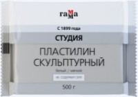 Plastilina Gamma Sculptural Alb 500g (GM0500041)